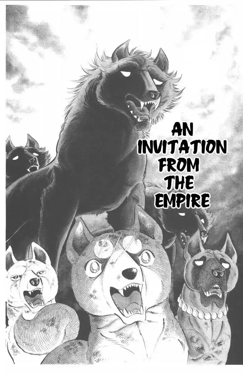 Ginga Nagareboshi Gin Chapter 48 1